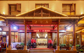 Zhangjiajie Huan Sha Ju Hotel